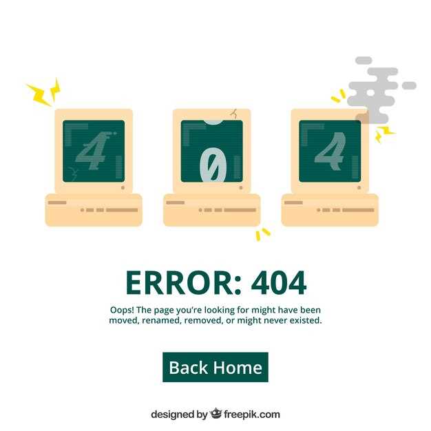 Обновление программного обеспечения блока ABS