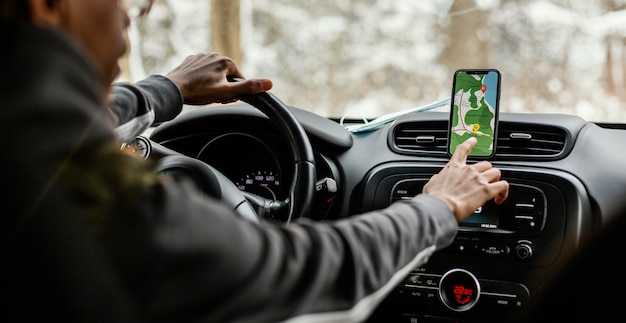 Настройка GPS-навигатора перед первым использованием
