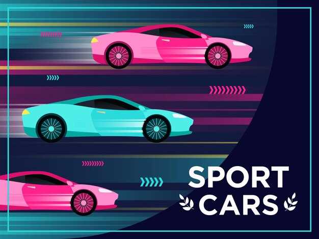 Технические характеристики и особенности конструкции