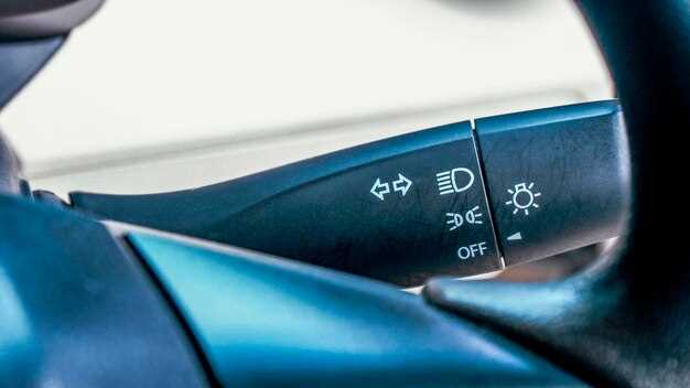 Обработка зеркал перед началом движения – подготовительные шаги