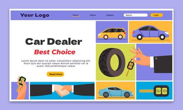 Ценовые диапазоны и соотношение цена-качество