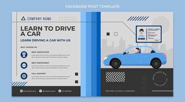 Двигатели и трансмиссии: основные параметры и варианты