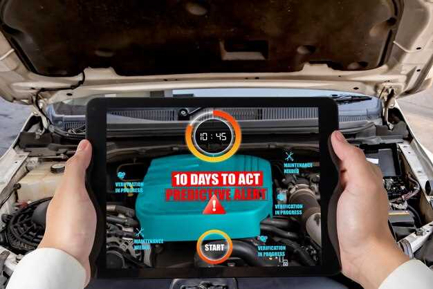 Подключение к системе управления и запуск обучения