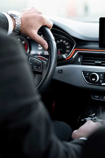 Настройка и программирование параметров